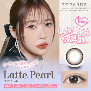 Pia (度あり/-7.00) トパーズ ワンデー ラテパール(BC8.6 /PWR-7.00 /DIA14.5)(10枚入) カラコン Pia (度あり/-7.00) トパーズ ワンデー ラテパール(BC8.6 /PWR-7.00 /DIA14.5)(10枚入) カラコン