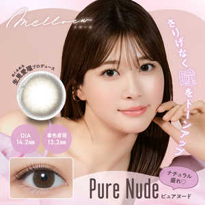 Pia (度あり/-6.00) melloew (メロール) ピュアヌード (BC8.6/DIA14.2) 10枚入 カラコン Pia (度あり/-6.00) melloew (メロール) ピュアヌード (BC8.6/DIA14.2) 10枚入 カラコン