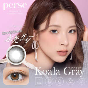Pia (度あり/-9.50) perse (パース) コアラグレー (BC8.6/DIA14.2) 10枚入 カラコン Pia (度あり/-9.50) perse (パース) コアラグレー (BC8.6/DIA14.2) 10枚入 カラコン