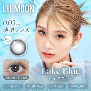 Pia (度あり/-10.00) リルムーン 0.03ZERO 1day レイクブルー (BC8.7/DIA14.2) 10枚入 カラコン Pia (度あり/-10.00) リルムーン 0.03ZERO 1day レイクブルー (BC8.7/DIA14.2) 10枚入 カラコン