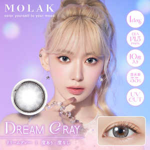 Pia (度あり -3.00) モラク ワンデー ドリームグレー (BC8.6 /PWR-3.00 /DIA14.5)(10枚入) カラコン Pia (度あり -3.00) モラク ワンデー ドリームグレー (BC8.6 /PWR-3.00 /DIA14.5)(10枚入) カラコン