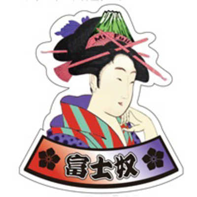 ギャラデザインファクトリー ギャラデザイン ダイカットシール 芸者 赤