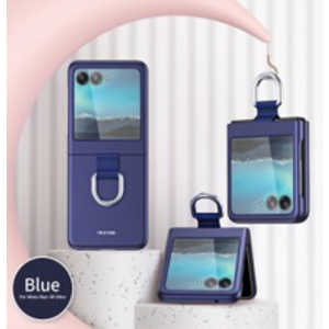 STYLEPROMOTION Motorola razr 40 ultra用 clip caseBL SP-MOTO40UPC-BL STYLEPROMOTION Motorola razr 40 ultra用 clip caseBL SP-MOTO40UPC-BL