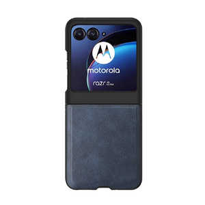 STYLEPROMOTION Motorola razr 50 ハイエンドPUレザーケースNV SP-M50HLECA-NV STYLEPROMOTION Motorola razr 50 ハイエンドPUレザーケースNV SP-M50HLECA-NV