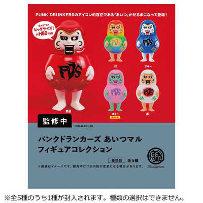 ケンエレファント パンクドランカーズ あいつマル フィギュア ケンエレファント パンクドランカーズ あいつマル フィギュア