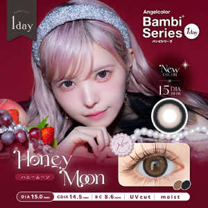 ティーガーデン (度あり/-6.50) エンジェルカラー バンビシリーズワンデー ハニームーン (BC8.6/DIA15.0) 10枚入 カラコン ティーガーデン (度あり/-6.50) エンジェルカラー バンビシリーズワンデー ハニームーン (BC8.6/DIA15.0) 10枚入 カラコン