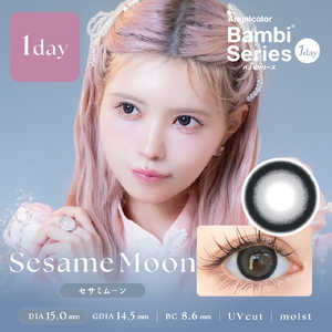 ティーガーデン (度あり/-0.75) エンジェルカラー バンビシリーズワンデー セサミムーン (BC8.6/DIA15.0) 10枚入 カラコン 