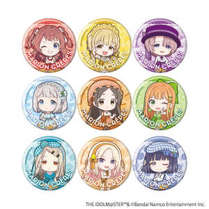 A3 缶バッジ「学園アイドルマスター」04/クレープ風ドレスver. トレーディング(全9種)(ミニキャライラスト) A3 缶バッジ「学園アイドルマスター」04/クレープ風ドレスver. トレーディング(全9種)(ミニキャライラスト)