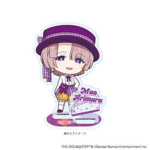 A3 アクリルスタンドプレート「学園アイドルマスター」04/有村麻央 クレープ風ドレスver.(ミニキャライラスト) A3 アクリルスタンドプレート「学園アイドルマスター」04/有村麻央 クレープ風ドレスver.(ミニキャライラスト)