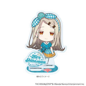 A3 アクリルスタンドプレート「学園アイドルマスター」08/篠澤 広 クレープ風ドレスver.(ミニキャライラスト) A3 アクリルスタンドプレート「学園アイドルマスター」08/篠澤 広 クレープ風ドレスver.(ミニキャライラスト)