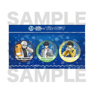 GKマーケティング ブルーロック BIG缶バッジ3個セット 