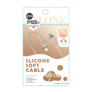 アローン PS5用60W対応シリコンケーブル Type C to C 2m クリーム ALG-P560WSCCC20CR アローン PS5用60W対応シリコンケーブル Type C to C 2m クリーム ALG-P560WSCCC20CR