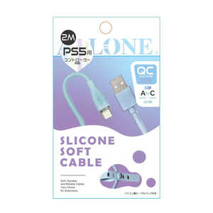 アローン PS5用シリコンケーブル Type A to C 2m スカイブルー ALG-P5SCAC20SBL アローン PS5用シリコンケーブル Type A to C 2m スカイブルー ALG-P5SCAC20SBL