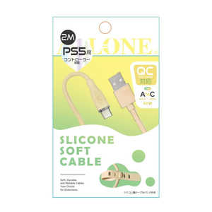 アローン PS5用シリコンケーブル Type A to C 2m イエロー ALG-P5SCAC20YE アローン PS5用シリコンケーブル Type A to C 2m イエロー ALG-P5SCAC20YE