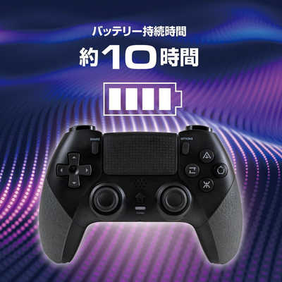 アローン PS5 無線コントローラー ALLONE の通販 - カテゴリ：ゲーム
