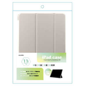 アローン ipad Pro11インチ(M4)用手帳ケース ホワイト ALLONE ALGIPPCS110T2WH アローン ipad Pro11インチ(M4)用手帳ケース ホワイト ALLONE ALGIPPCS110T2WH