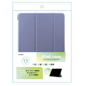 アローン ipad Pro11インチ(M4)用手帳ケース サックスブルー ALLONE ALGIPPCS110T2XBL アローン ipad Pro11インチ(M4)用手帳ケース サックスブルー ALLONE ALGIPPCS110T2XBL