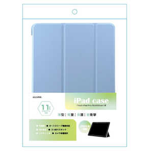 アローン ipad Pro11インチ(M4)用手帳ケース スカイブルー ALLONE ALGIPPCS110T2SBL アローン ipad Pro11インチ(M4)用手帳ケース スカイブルー ALLONE ALGIPPCS110T2SBL