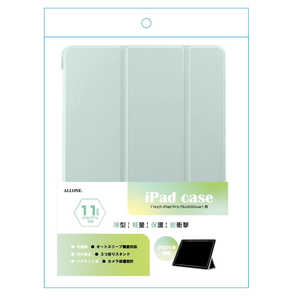 アローン ipad Pro11インチ(M4)用手帳ケース パステルグリーン ALLONE ALGIPPCS110T2PGR アローン ipad Pro11インチ(M4)用手帳ケース パステルグリーン ALLONE ALGIPPCS110T2PGR