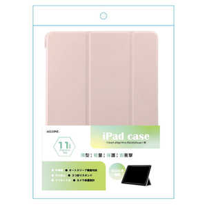 アローン ipad Pro11インチ(M4)用手帳ケース パステルピンク ALLONE ALGIPPCS110T2PPK アローン ipad Pro11インチ(M4)用手帳ケース パステルピンク ALLONE ALGIPPCS110T2PPK