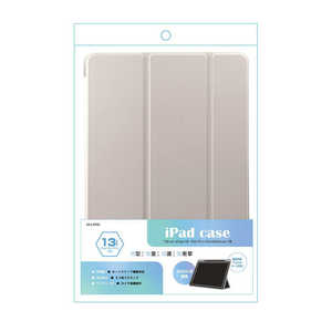 アローン ipad Air/Pro13インチ(M2/M4)対応手帳ケース ホワイト ALLONE ALGIPAPCS130TWH アローン ipad Air/Pro13インチ(M2/M4)対応手帳ケース ホワイト ALLONE ALGIPAPCS130TWH