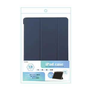 アローン ipad Air/Pro13インチ(M2/M4)対応手帳ケース ネイビー ALLONE ALGIPAPCS130TNV アローン ipad Air/Pro13インチ(M2/M4)対応手帳ケース ネイビー ALLONE ALGIPAPCS130TNV