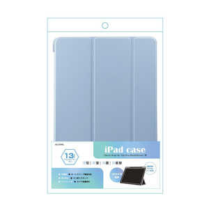 アローン ipad Air/Pro13インチ(M2/M4)対応手帳ケース スカイブルー ALLONE ALGIPAPCS130TSBL アローン ipad Air/Pro13インチ(M2/M4)対応手帳ケース スカイブルー ALLONE ALGIPAPCS130TSBL