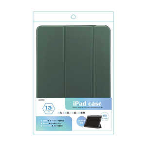 アローン ipad Air/Pro13インチ(M2/M4)対応手帳ケース カーキグリーン ALLONE ALGIPAPCS130TKGR アローン ipad Air/Pro13インチ(M2/M4)対応手帳ケース カーキグリーン ALLONE ALGIPAPCS130TKGR