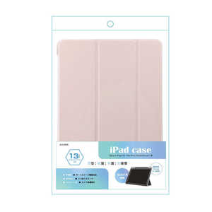 アローン ipad Air/Pro13インチ(M2/M4)対応手帳ケース パステルピンク ALLONE ALGIPAPCS130TPPK アローン ipad Air/Pro13インチ(M2/M4)対応手帳ケース パステルピンク ALLONE ALGIPAPCS130TPPK