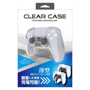 アローン PS5コントローラー用クリアケース ALLONE ALG-P5CRCC アローン PS5コントローラー用クリアケース ALLONE ALG-P5CRCC