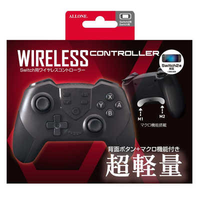アローン Switch用ワイヤレスコントローラー ホールドターボ ALG-NS… Swich用 ワイヤレスコントローラー ホールドターボ ALG-NSWCHT