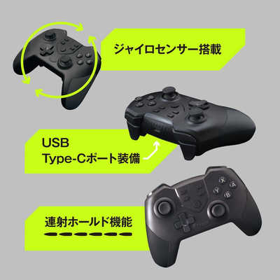 アローン Switch用ワイヤレスコントローラー ホールドターボ ALG-NS… Amazon.co.jp: アローン(Allone) 【Amazon.co.jp限定】Switch用