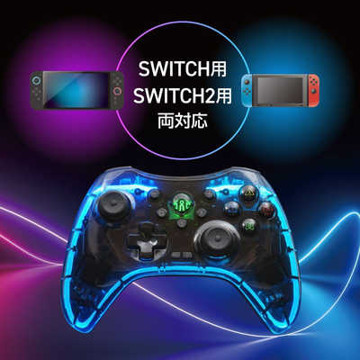 アローン Switch2用ワイヤレスネオンコントローラークリア ブラック