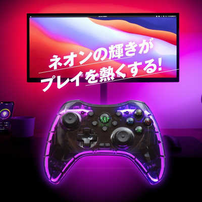 アローン Switch2用ワイヤレスネオンコントローラークリア ブラック
