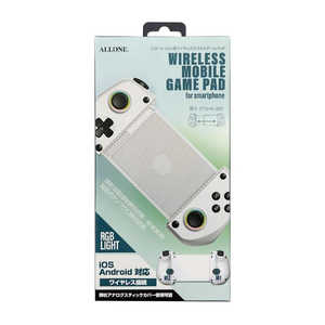 アローン スマホ用モバイルゲームパッド ホワイト ALLONE ALG-MOGPADWH