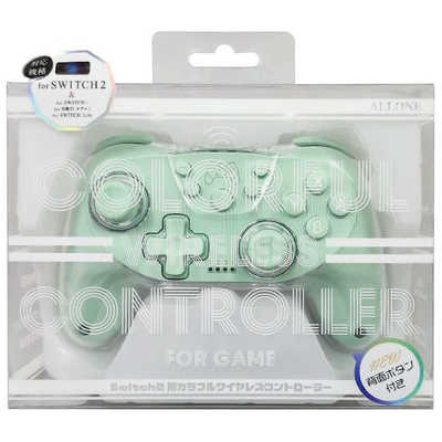 アローン Switch2用カラフルコントローラー ミント ALLONE ALG
