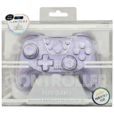 アローン Switch2用カラフルコントローラー パープル ALLONE ALG