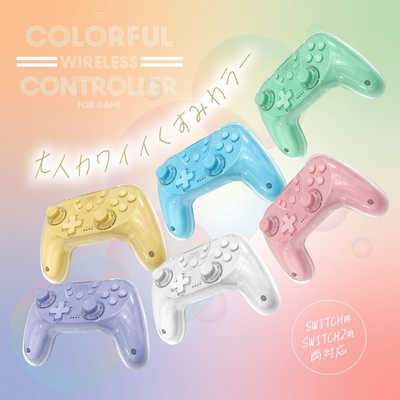 アローン Switch2用カラフルコントローラー パープル ALLONE ALG