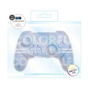 アローン Switch2用カラフルコントローラー パープル ALLONE ALG-NS2CT005PL アローン Switch2用カラフルコントローラー パープル ALLONE ALG-NS2CT005PL