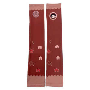 �A���[�� �r�b�N�J�����O���[�v×�������� ONLINE ARMCOVERAIM ���B���� ALGARMTROL