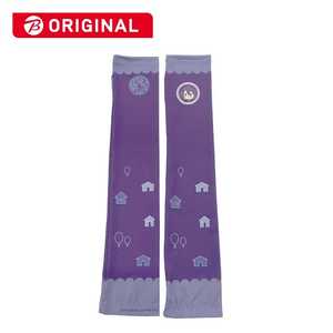 �A���[�� �r�b�N�J�����O���[�v×�������� ONLINE ARMCOVERAIM �̐匓�� ALGARMTROL