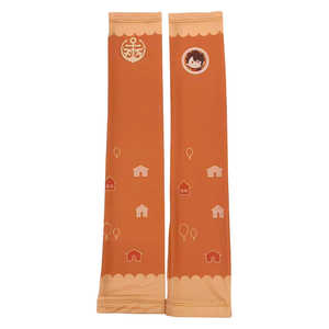 �A���[�� �r�b�N�J�����O���[�v×�������� ONLINE ARMCOVERAIM ������g�s ALGARMTROL