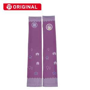 �A���[�� �r�b�N�J�����O���[�v×�������� ONLINE ARMCOVERAIM �I�{��ՓO ALGARMTROL