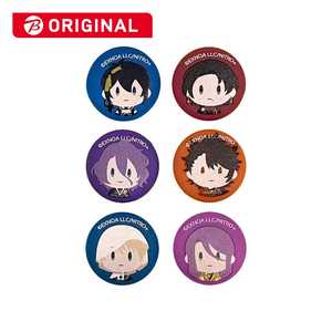 �A���[�� �r�b�N�J�����O���[�v×�������� ONLINE �Q�[���p�A�i���O�X�e�B�b�N�J�o�[ ALGNS2