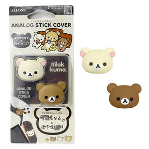 �������� �������ѥ��ʥ������ƥ��å����С� �����å���/���㥤���������� ALLONE ALGNS2CA007KR