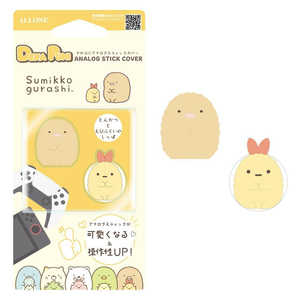 �������� �������ѥ��ʥ������ƥ��å����С� ���ߤå����餷 �Ȥ󤫤�/���Ӥդ餤�Τ��ä� ALG-NS2CA010TO