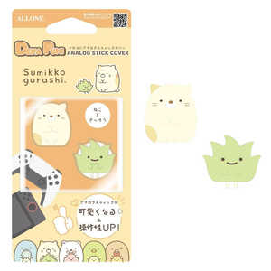 �������� �������ѥ��ʥ������ƥ��å����С� ���ߤå����餷 �ͤ�/���ä��� ALG-NS2CA011NE