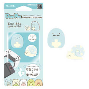 �������� �������ѥ��ʥ������ƥ��å����С� ���ߤå����餷 �Ȥ���/�ˤ��Ĥ�� ALG-NS2CA012TK