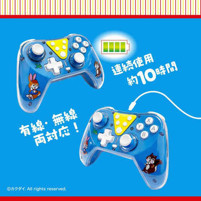 アローン Switch2用ワイヤレスコントローラー クッピーラムネ ALLONE