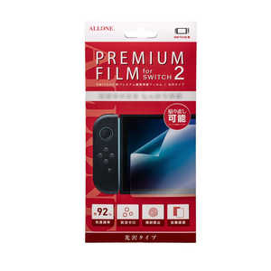 �A���[�� Switch2�p����PET�t�B���� ALG-NS2PFK